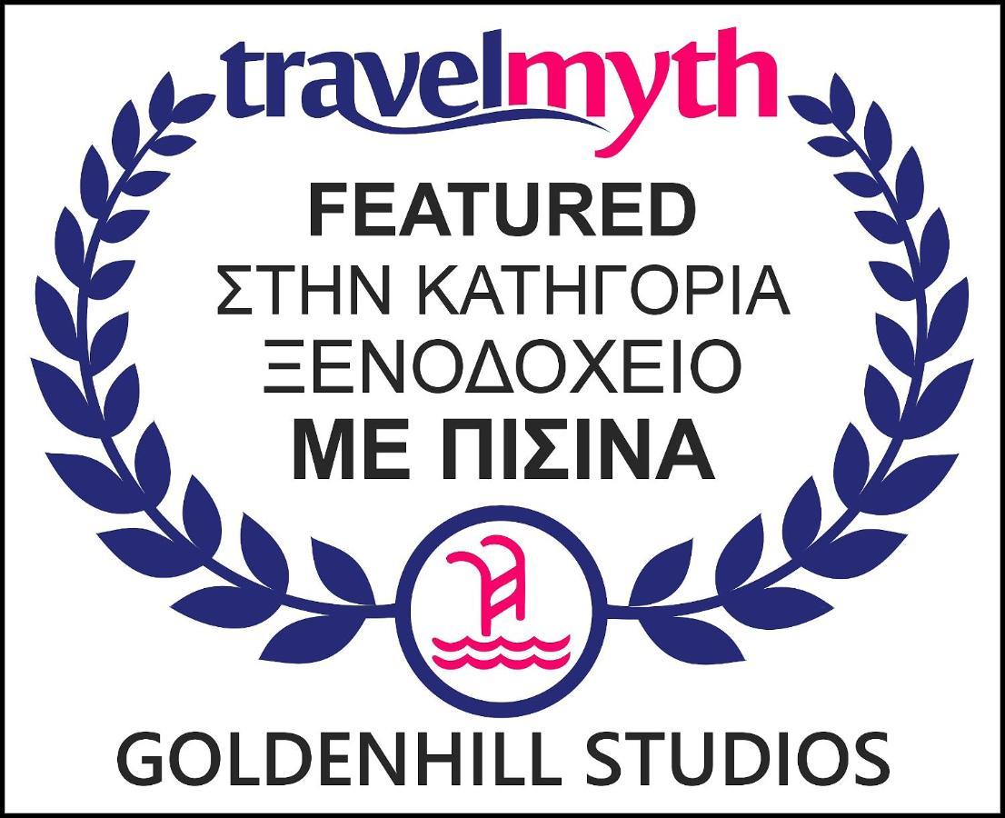 Goldenhill Studios&Apartments Skiathos-stad Buitenkant foto